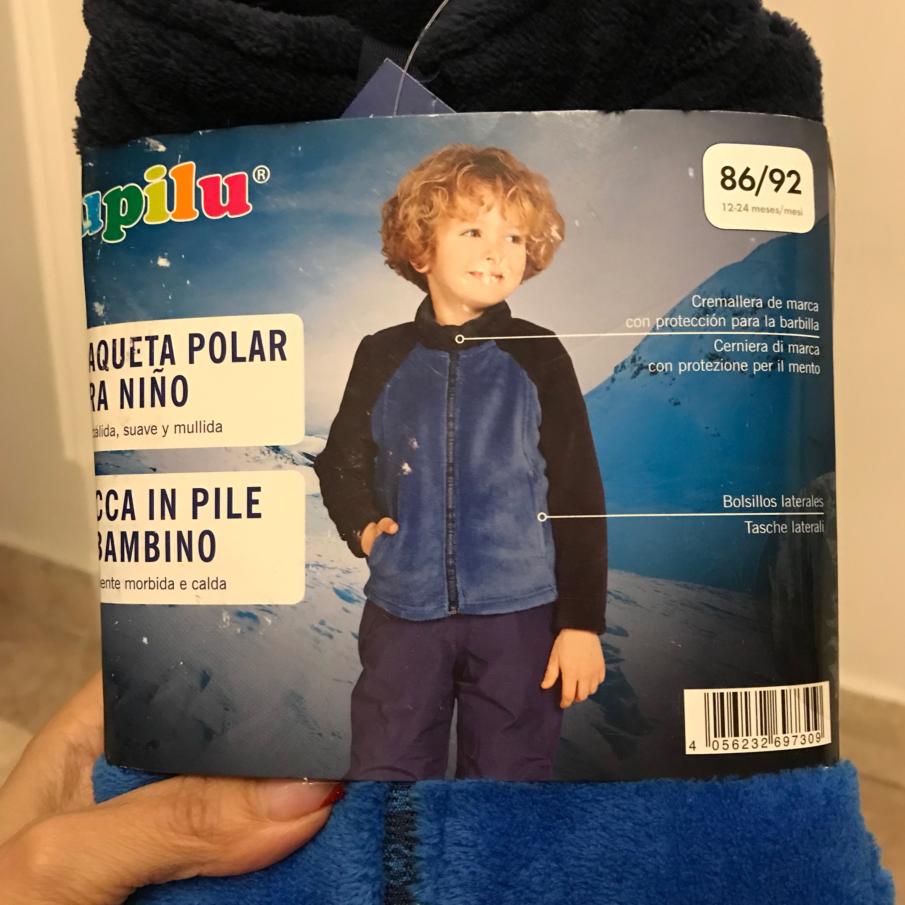 سوییشرت بچگانه برند Lupilu 