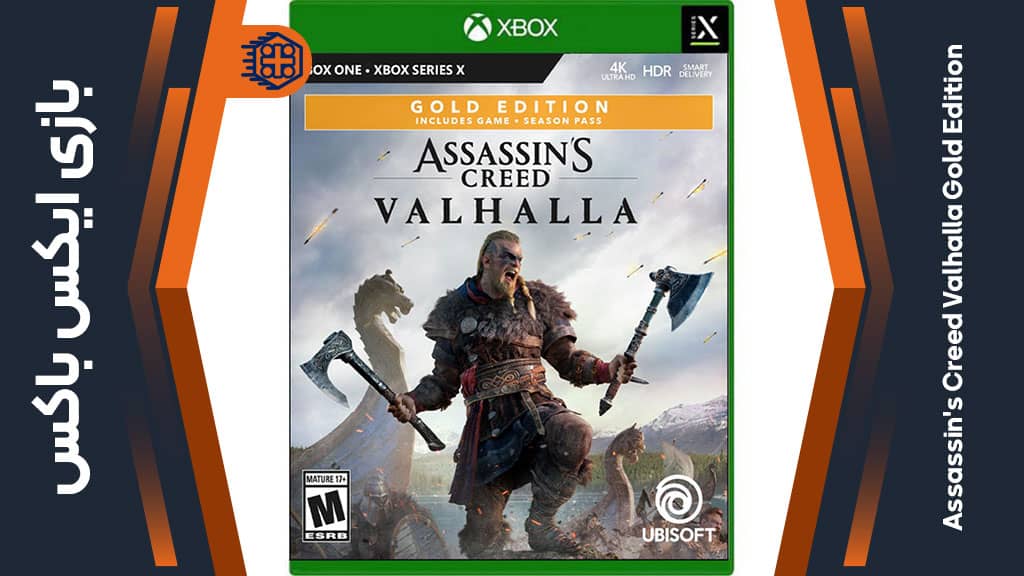 دیسک بازی Assassin’s Creed Valhalla Gold Edition – مخصوص ایکس باکس