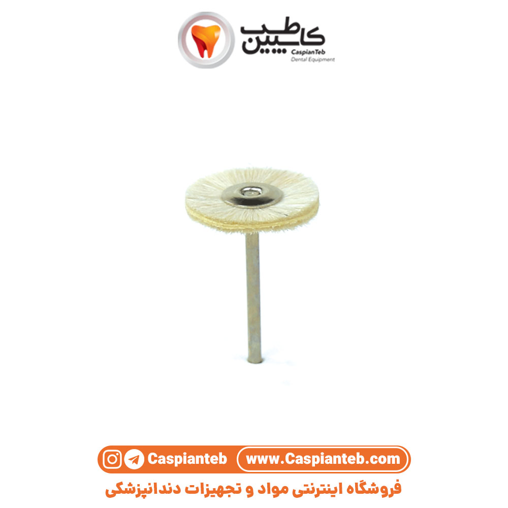 مشخصات، قیمت و خرید براش مخصوص هندپیس DIASHINE- Chamois Soft 130-22