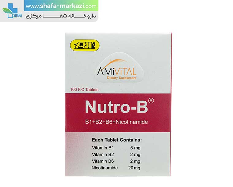قرص نوترو بی امی ویتال | AMI VITAL nutro-B