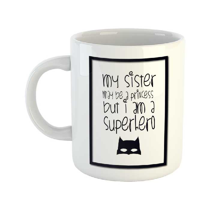 ماگ طرح خانواده مدل خواهر برادر S2