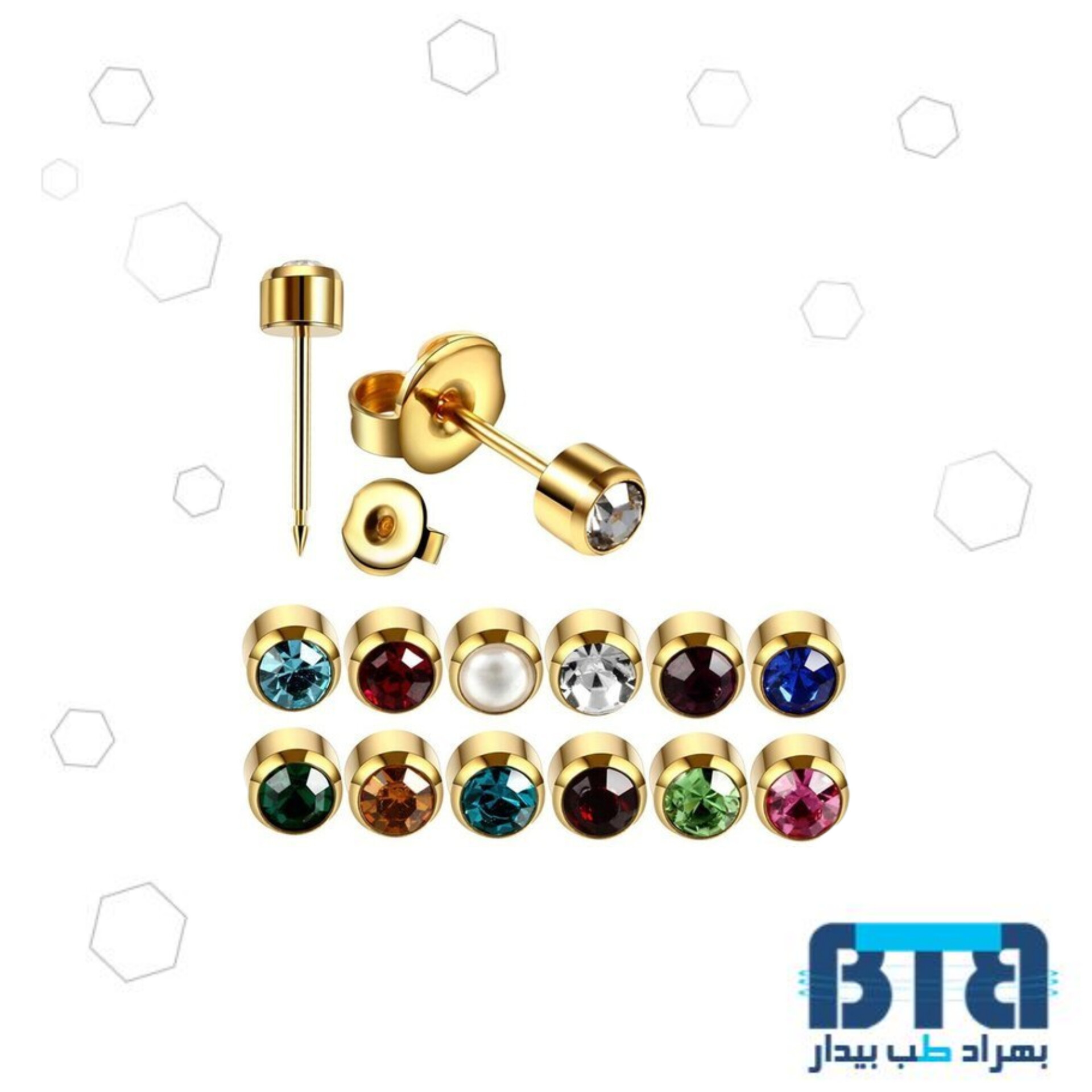 گوشواره نگینی طبی استودکس china