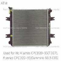 رادیاتور لیفتراک اچ سی مدل Hc R series CPCD20~35 Eng: Isuzu C240/Cummins A2300