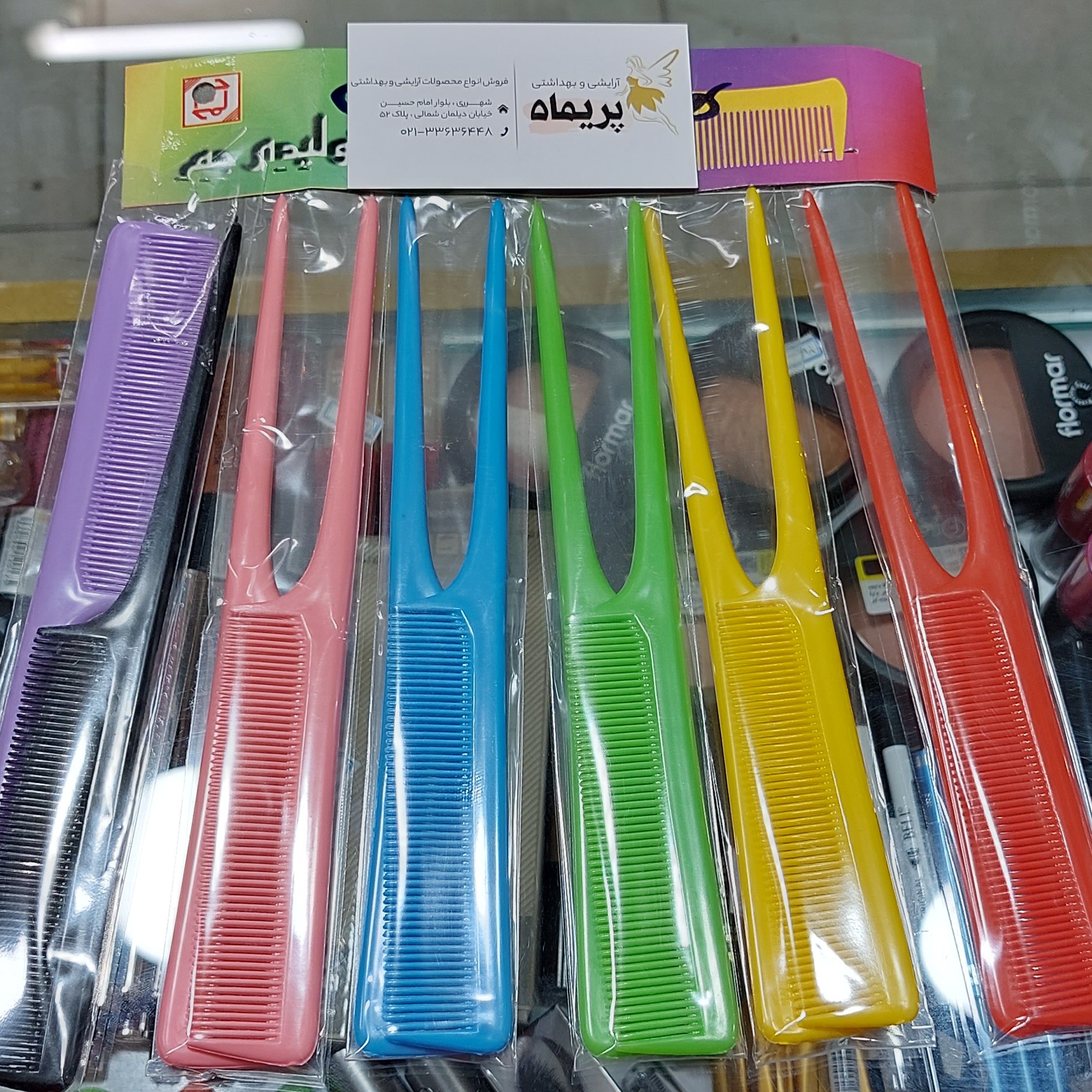 شانه دم باریک مناسب اصلاح(قیمت درج شده برای هر عدد میباشد)