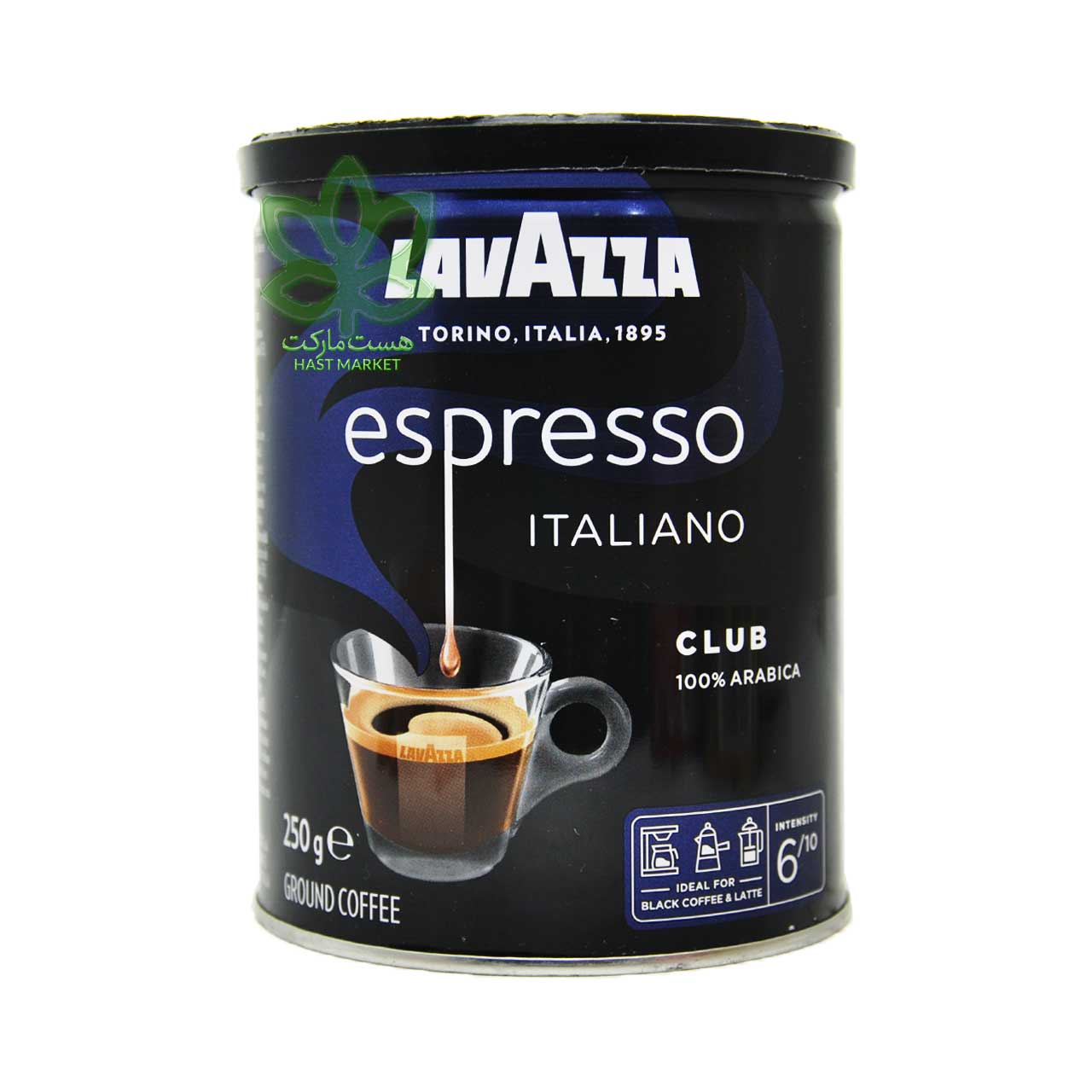 پودر قهوه کلاب ( سه دستگاه ) اسپرسو ایتالیانو 250 گرم قوطی لاواتزا - lavazza