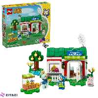 لگو سری انیمال کراسینگ مدل Tailor sisters' sewing کد 77055