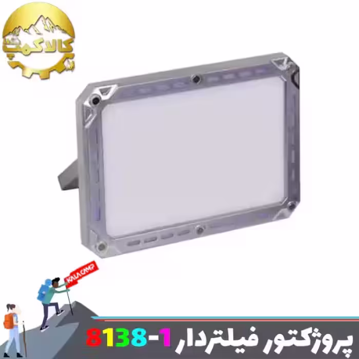 پروژکتور فیلتردار 4 رنگ NIUMULIU مدل 8138-1