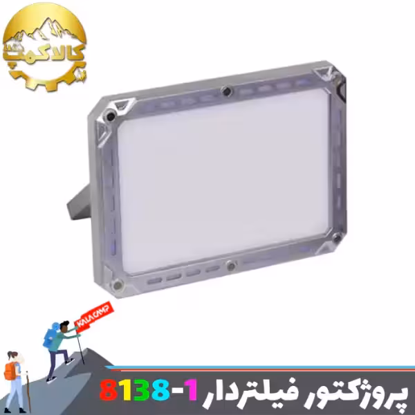 پروژکتور فیلتردار 4 رنگ NIUMULIU مدل 8138-1