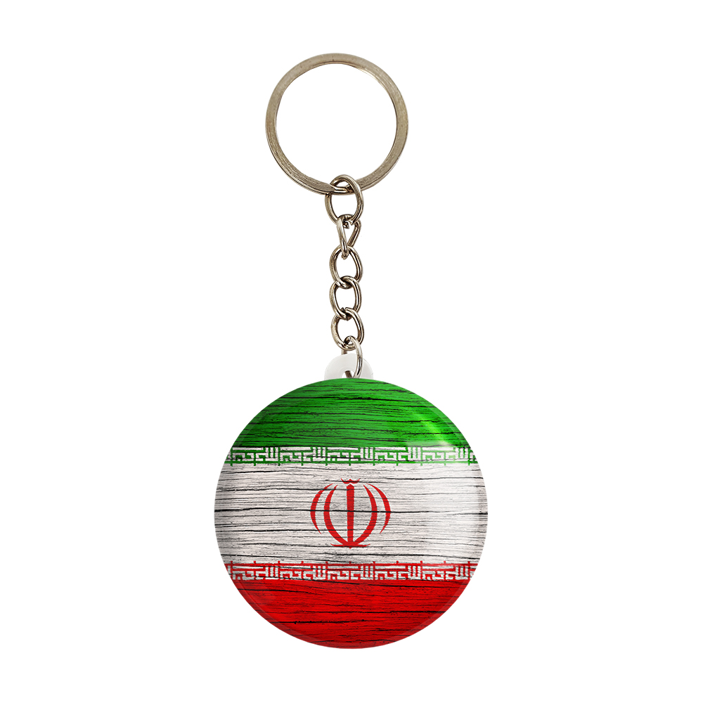 جاکلیدی خندالو مدل پرچم ایران کد 20519
