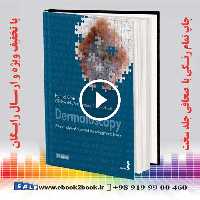 Dermatoscopy: Pattern analysis of pigmented and non-pigmented lesions