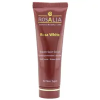  سرم پوست رزالیا مدل Rosa White حجم 30 میلی لیتر مجموعه 2 عددی 
