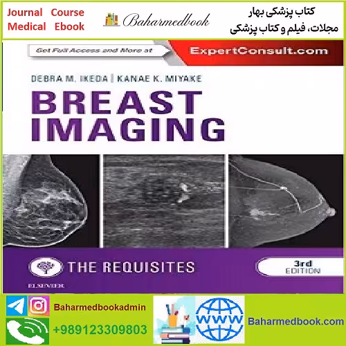Breast Imaging The Requisites TRUE PDF VIDEOS price 3€ - کتاب پزشکی بهار