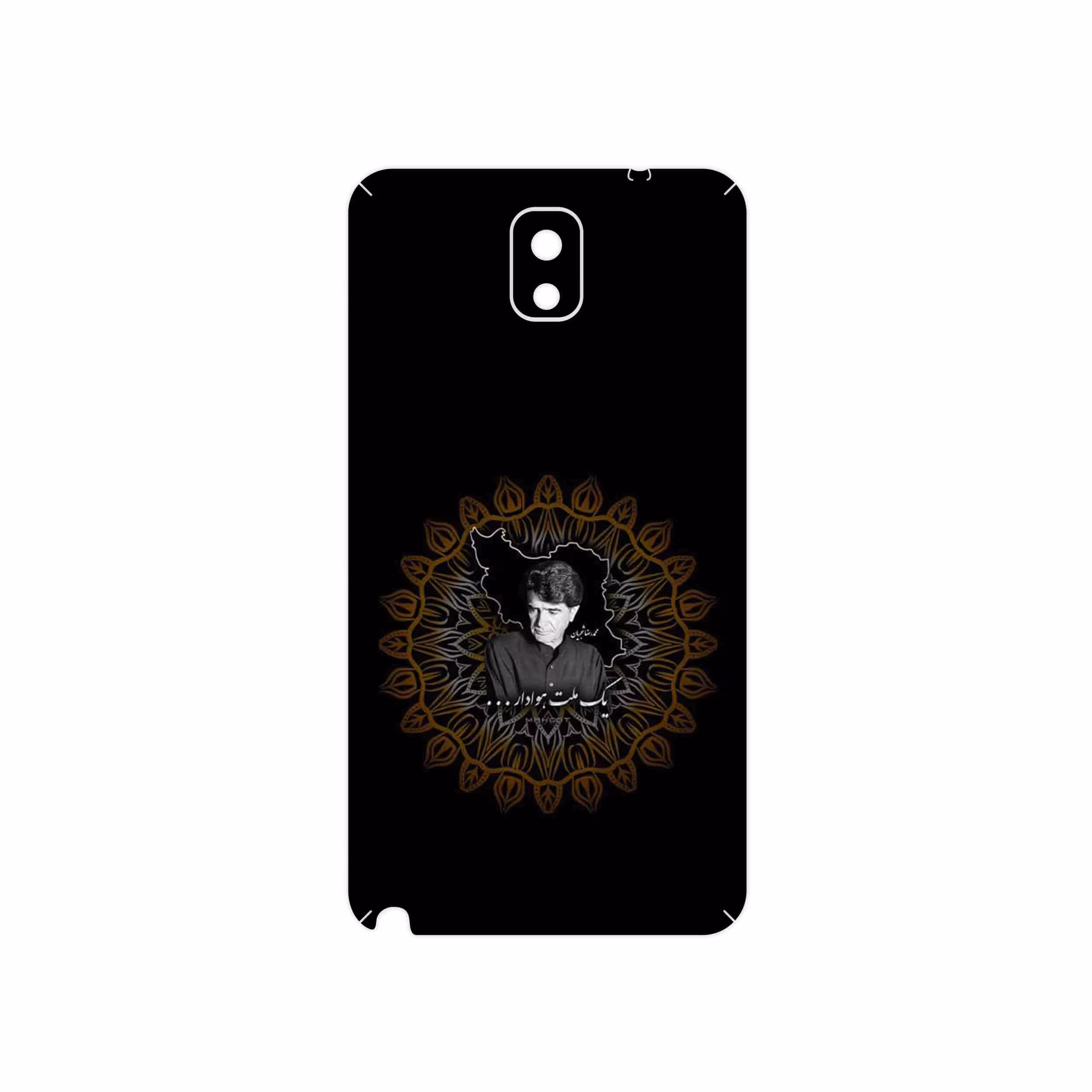 برچسب پوششی ماهوت مدل MohammadReza Shajarian مناسب برای گوشی موبایل سامسونگ Galaxy Note 3