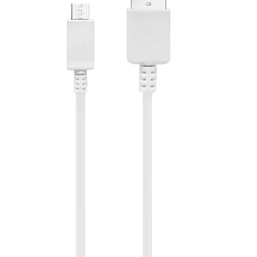 کابل شارژ اندروید SAMSUNG مدل A5 - سفید - DST