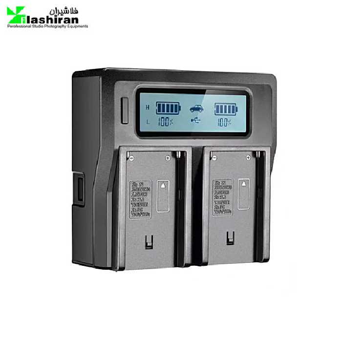 شارژر باتری مدل Dual Battery Charger for NP-FZ100