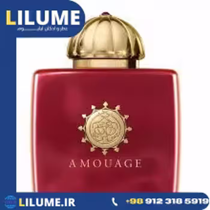 عطر ادکلن آمواج جورنی زنانه (آمواژ ژورنی) 100 میل زنانه