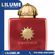 عطر ادکلن آمواج جورنی زنانه (آمواژ ژورنی) 100 میل زنانه
