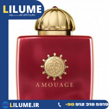 عطر ادکلن آمواج جورنی زنانه (آمواژ ژورنی) 100 میل زنانه