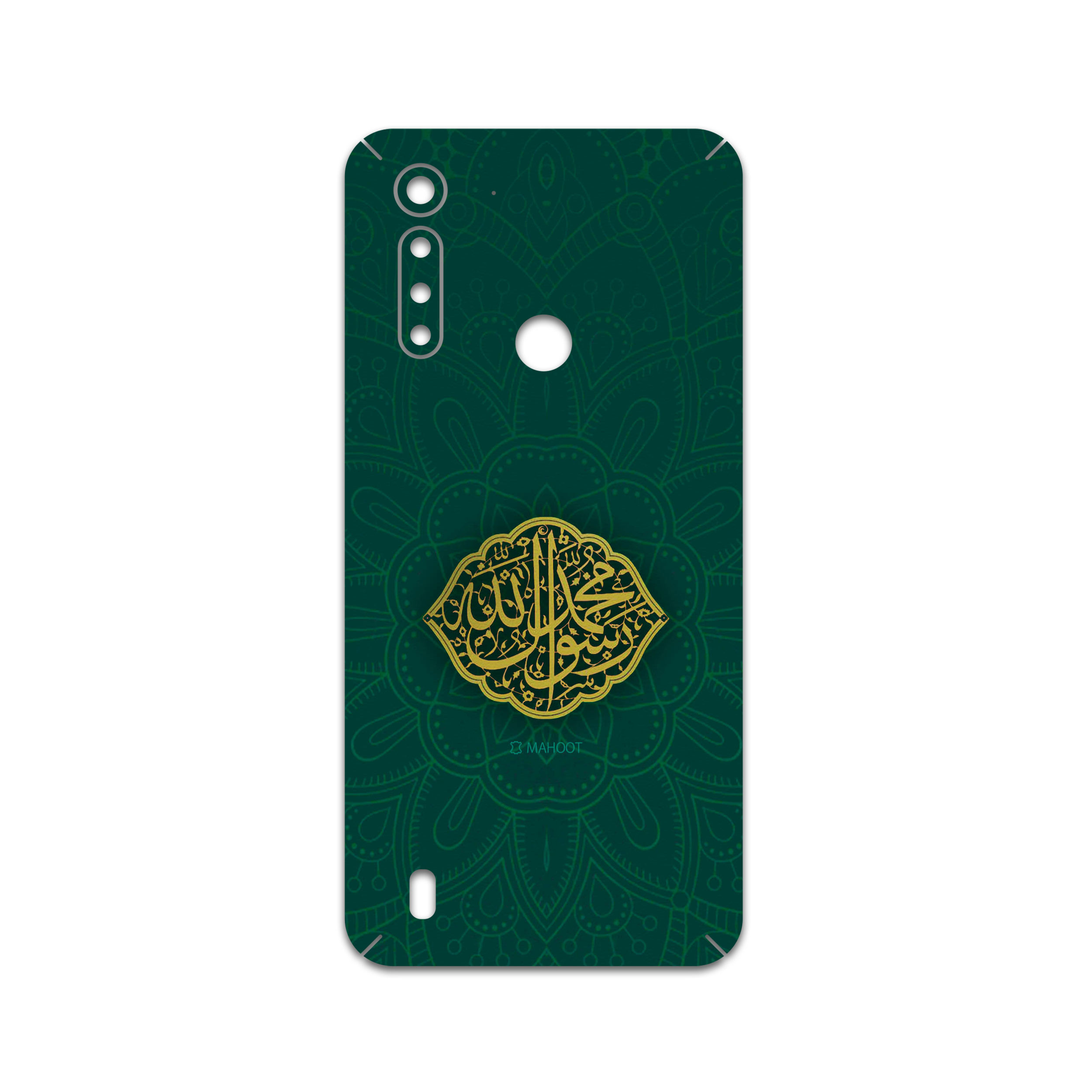 برچسب پوششی ماهوت مدل Mohammad-Rasool-Allah مناسب برای گوشی موبایل موتورولا Moto e6 Plus