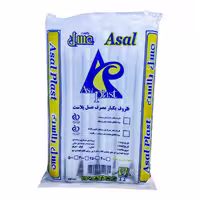 لیوان یکبار مصرف عسل مدل ZRD2 دو بسته 500 عددی