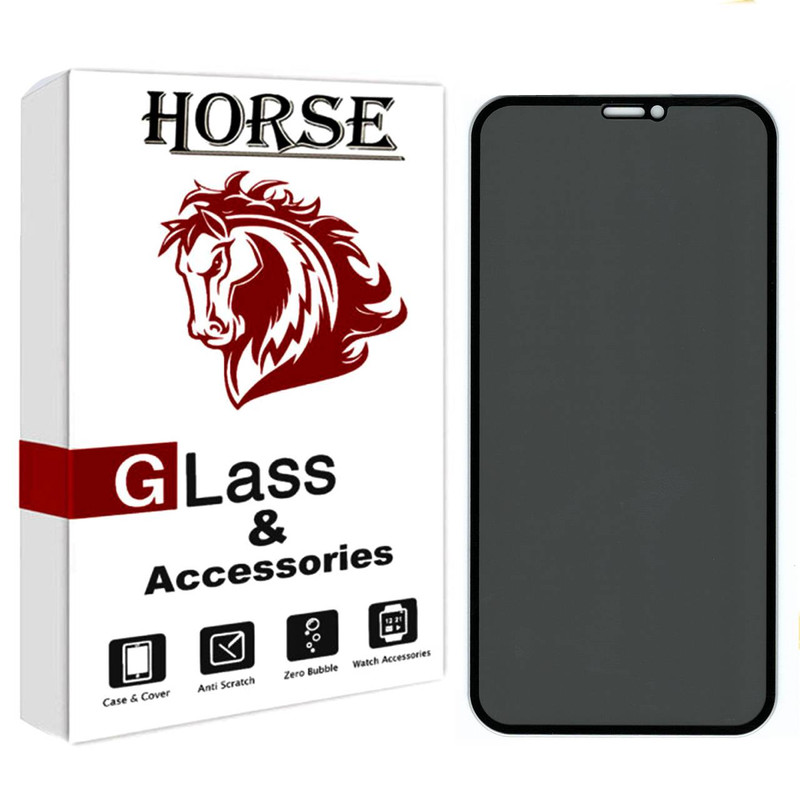 محافظ صفحه نمایش حریم شخصی هورس مدل PFH مناسب برای گوشی موبایل اپل iPhone 11 Pro | کالا برتری
