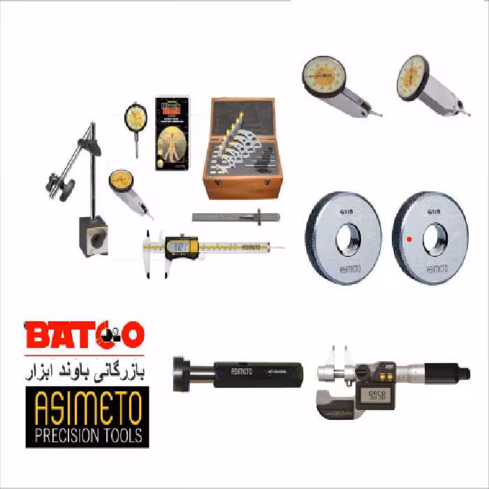 زاویه سنج °180 مدرج صفحه استنلس استیل (کد 2-01-490) آسیمتو ASIMETO