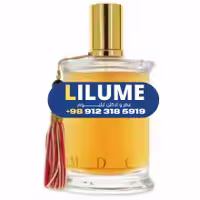 عطر ادکلن ام دی سی آی پارفومز آمبر توپکاپی 75 میل مردانه