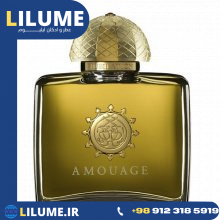 عطر ادکلن آمواج جوبیلیشن زنانه (آمواژ یوبیلشن) 100 میل زنانه