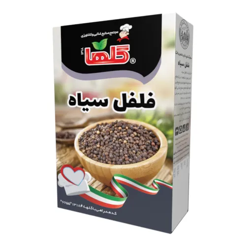 فلفل سیاه 50 گرم - جعبه