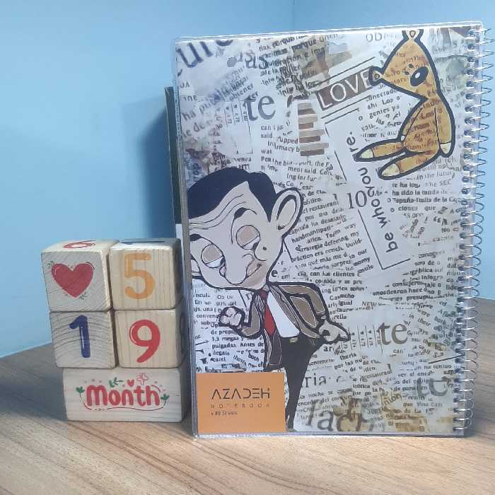 دفتر  80 برگ تک خط طلقی  مجلد تک سیم آزاده کد 117