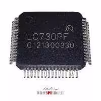 آی سی LC730