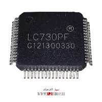 آی سی LC730