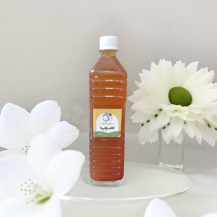 سرکه سیب طبیعی در بطری 800 سی سی