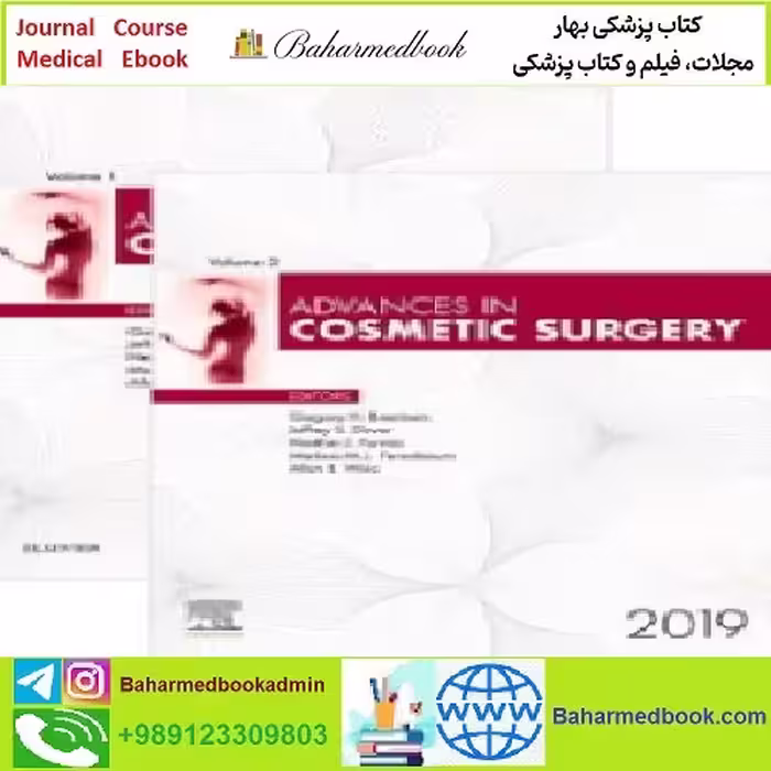 Advances in Cosmetic Surgery TRUE PDF price 1€