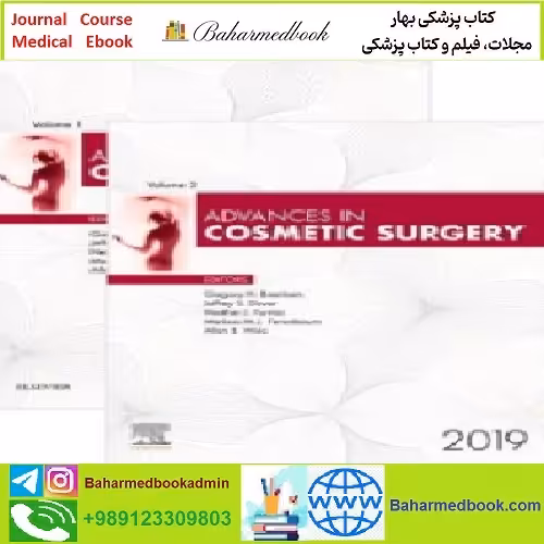 Advances in Cosmetic Surgery TRUE PDF price 1€