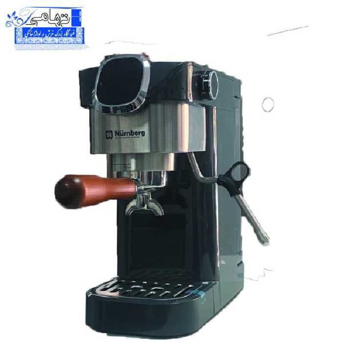 اسپرسوساز نورنبرگ 20 بار مدل 643