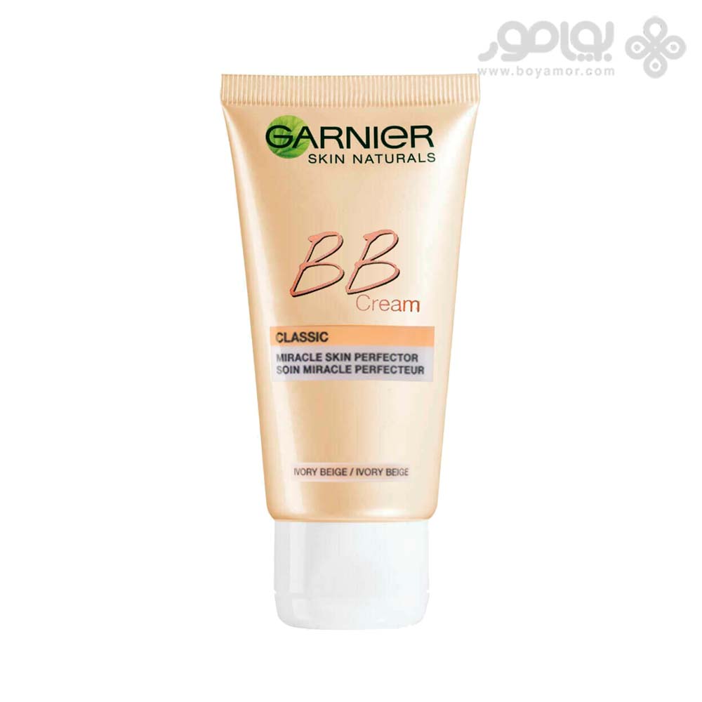 بی بی کرم گارنیر مدل SKIN NATURALS رنگ خیلی روشن