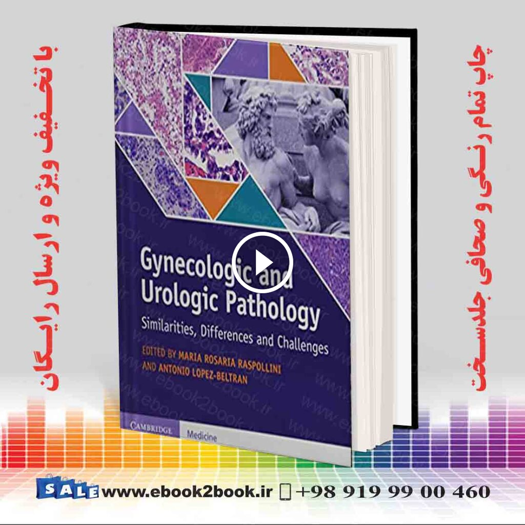 Gynecologic and Urologic Pathology