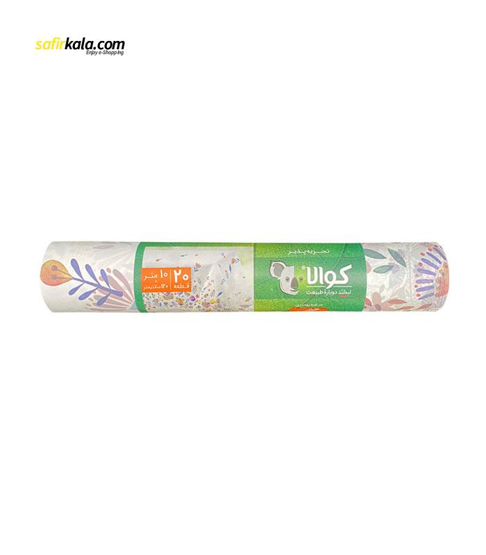 سفره یکبار مصرف کوالا مدل silk طرح پرنده رول 10 متری