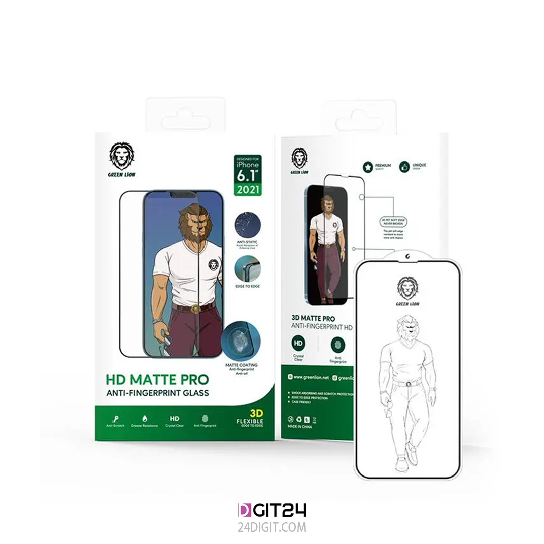 محافظ صفحه شیشه ای مات آیفون 13 پرو / 13 گرین مدل HD Matte Pro