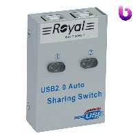 سوییچ پرینتر Royal 2UA USB Auto Sharing 2Port