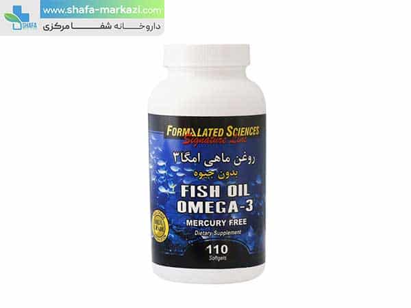 کپسول روغن ماهی امگا 3 بدون جیوه ( 110 عددي ) | Fish Oil Omega 3 Mercury Free