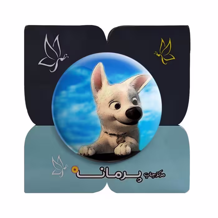پیکسل پرمانه طرح تیزپا کد pm.21714