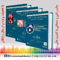 Scott-Brown’s Otorhinolaryngology and Head and Neck Surgery, 8e