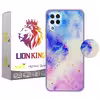 کاور لاین کینگ مدل Kahkeshaniha مناسب برای گوشی موبایل سامسونگ Galaxy A22 4G به همراه پایه نگهدارنده