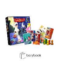 هوپا / استوژیت / سفر به قلمرو رویاها