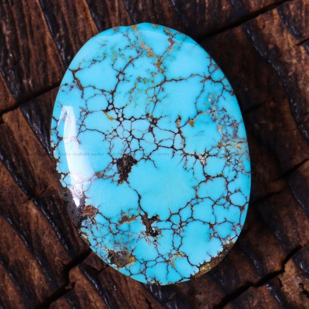 نگین فیروزه شجری کد 12584 - جواهری مشاهیر