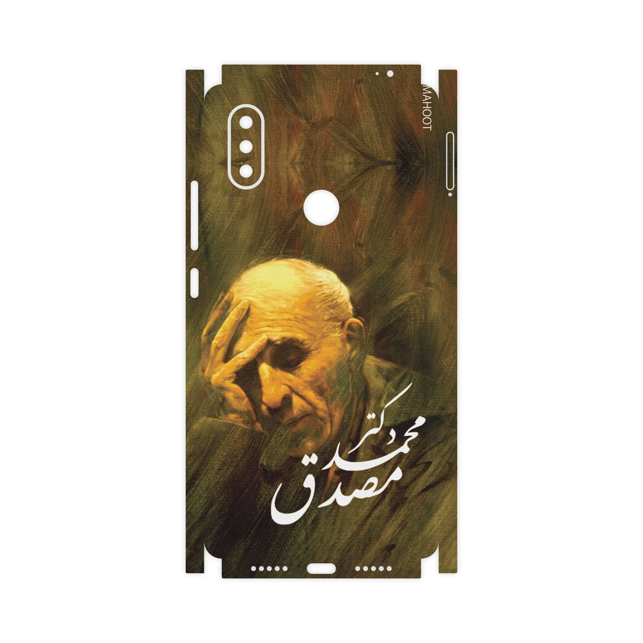 برچسب پوششی ماهوت مدل Dr-Mosadeq-FullSkin مناسب برای گوشی موبایل شیائومی MI 8 SE