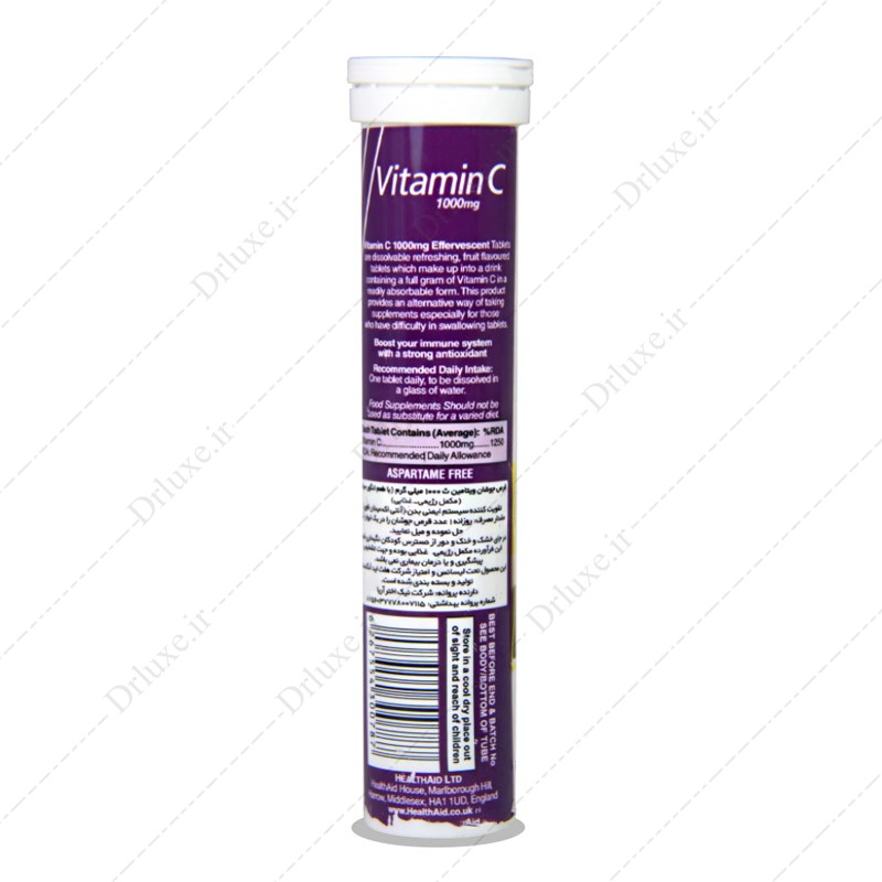 مشخصات، قیمت و خرید قرص جوشان ویتامین ث 1000mg انگور سیاه هلث اید 20 عددی - دکتر لوکس