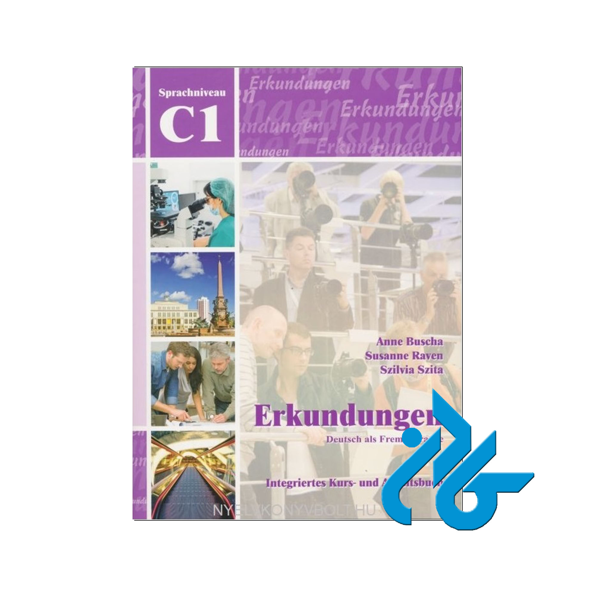 کتاب آلمانی ارکوندونگن C1 | خرید کتاب آلمانی | فروشگاه کادن